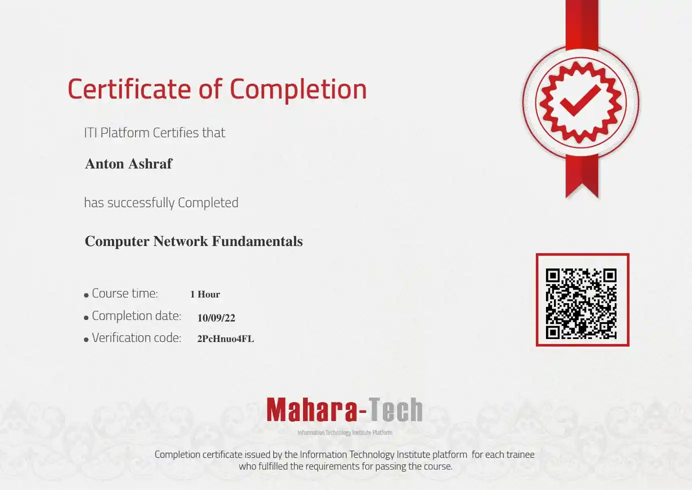 Computer Network Fundamentals